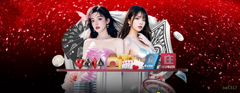 Download Android bet317