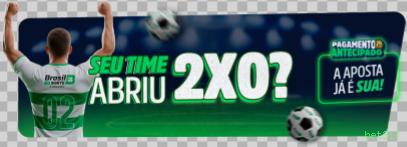 Promoções e bônus exclusivos da bet317